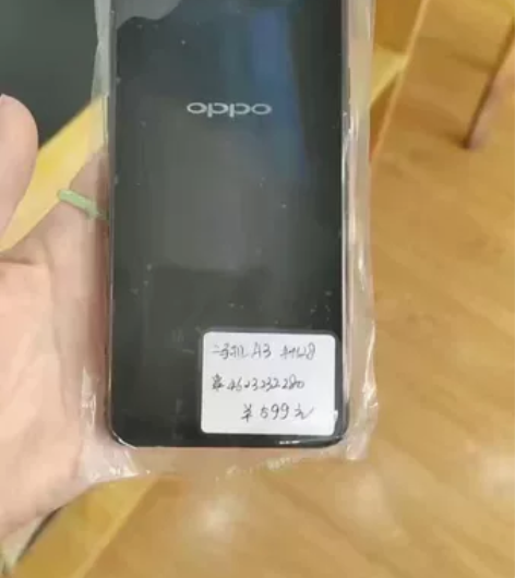 二手oppo A3 ，4+128， 感兴趣...