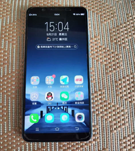 闲置手机一个，vivo X 20A，自用的...