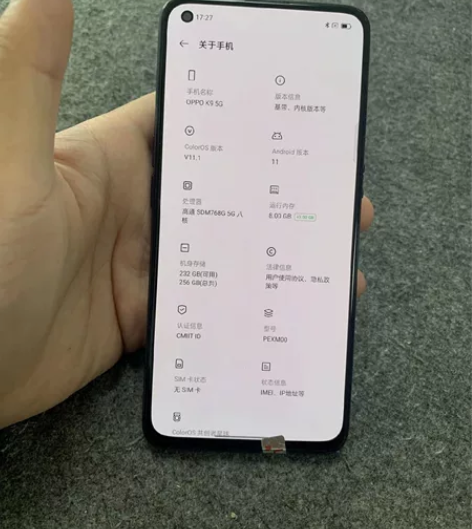 二手智能手机 oppo k9 5G手机...