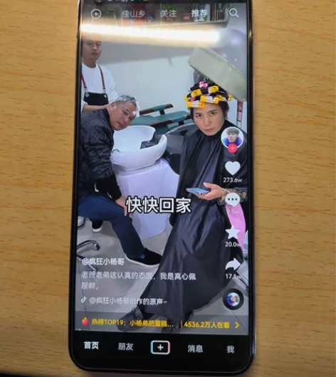 荣耀30，换过屏幕后盖，没指纹，屏幕是好屏...