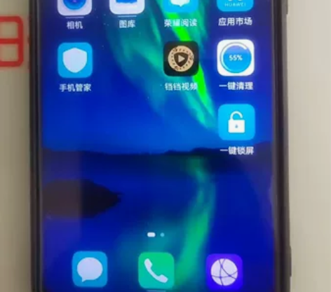 荣耀8x，4+64，屏幕有裂纹，偶尔跳屏，...