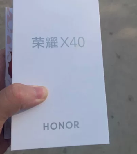 公司奖励的荣耀X40一部,12+256的,...