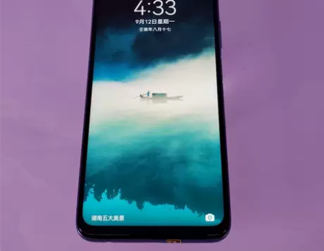 荣耀 30s 5G版 8G+128G 9新...