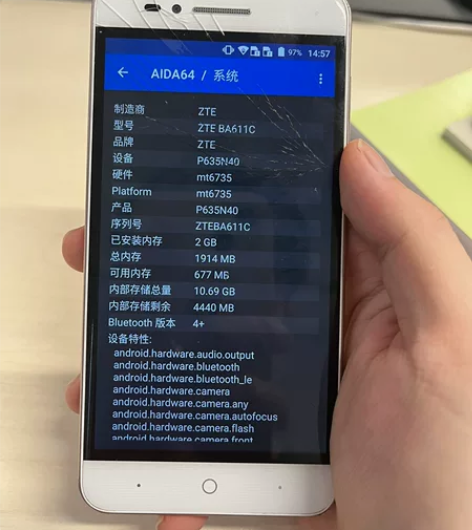 家里有一些闲置的手机，比如中兴BA611C...