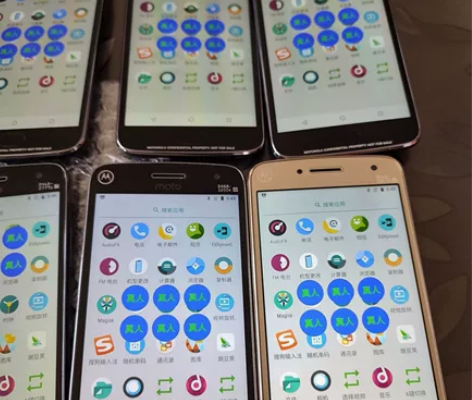 摩托罗拉g5plus 手机， 工作室，可以...