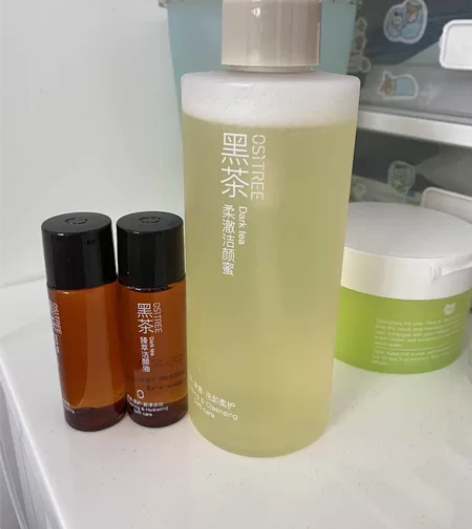 柳丝木洗面奶黑茶氨基酸洁颜蜜男女温和深层清...