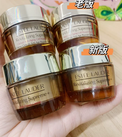 全新正品智妍面霜15ml滋润版cell美版...