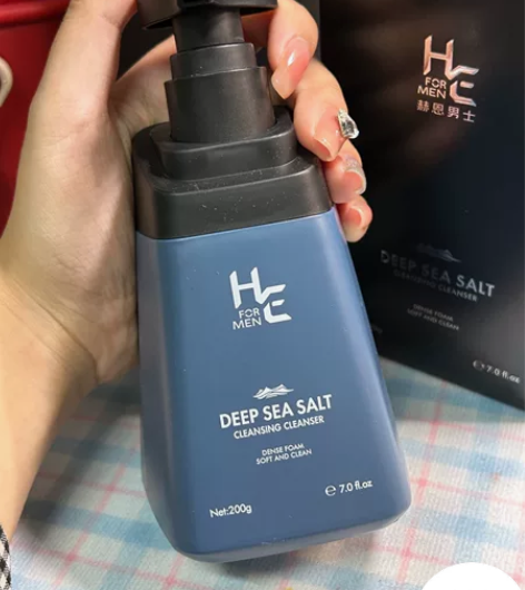 洗面奶洁面 得物全新 感兴趣的话点“我想要...