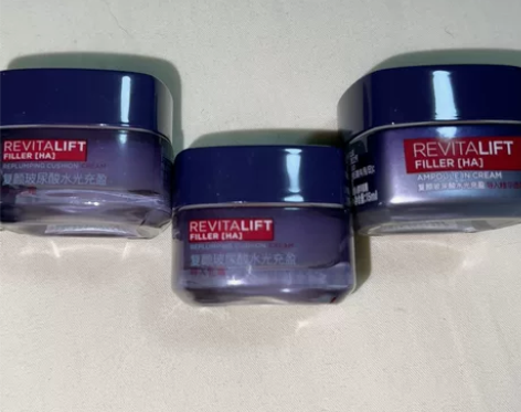 买正装赠送的面霜三个15ml，限用日期到2...