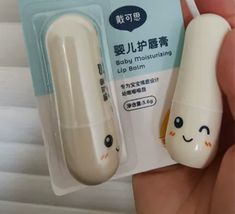 [10.5元一支包邮]戴可思儿童3.6g唇...