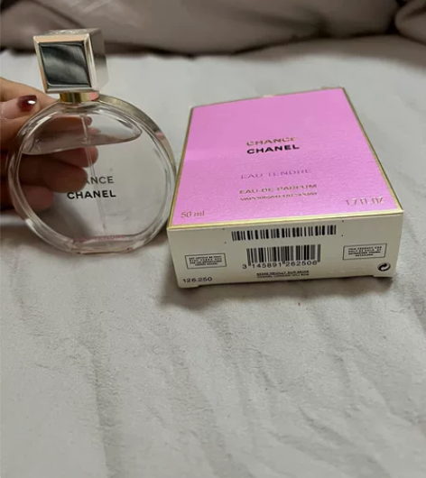 香奈儿粉色柔情香水 只用了一丢丢 我是专柜...