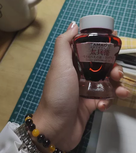 写乐墨水 八角太兵卫 余量如同，有染标如图...