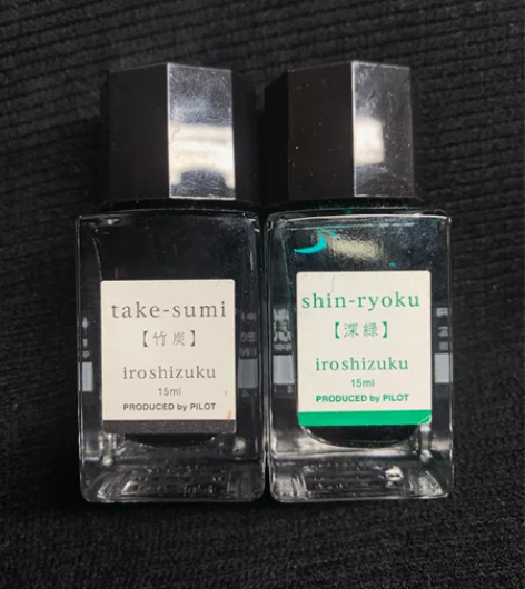 日本PILOT百乐INK-15色彩雫彩色自...