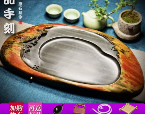 高档天然原石歙砚端砚石头茶盘功夫茶具茶托茶...