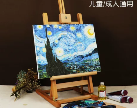 包邮榉木桌面台式小画架友邦奥普吊顶微型桌