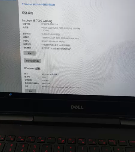 换台式机了,闲置游戏本出售,已经换了原装的...