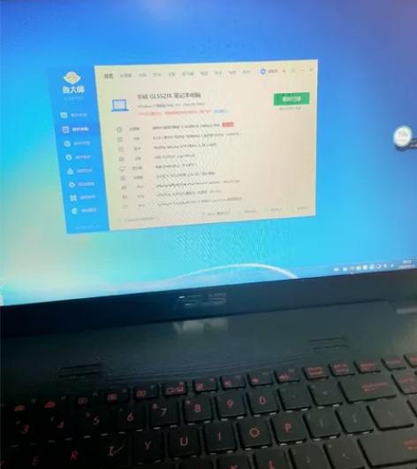 华硕GL552JX笔记本 感兴趣的话点“我...