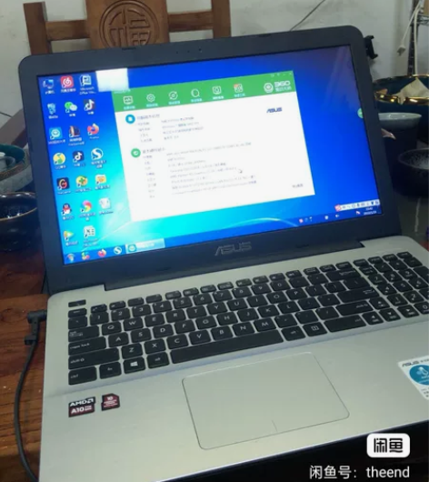 Asus/华硕华硕A555Q 笔记本 成色...