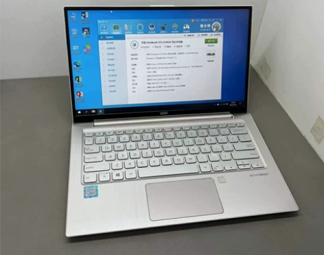 华硕A豆 13.3寸 i3-8130处理器...