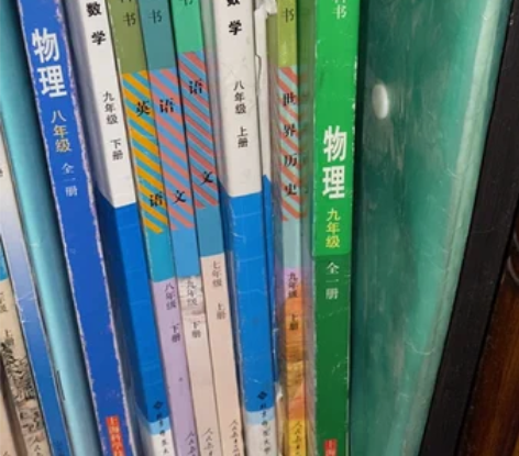 初中三年语文、数学、英语、生物、地理、历史...