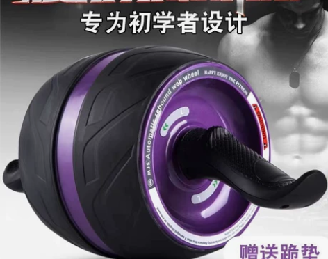 健腹轮回弹腹肌轮滚轮健身器材减肥健身静音初...