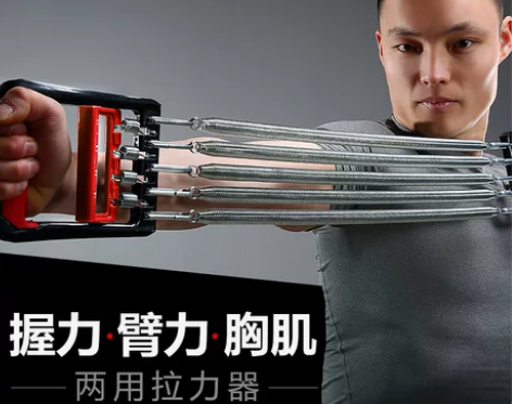 弹簧脚蹬拉力器扩胸器男家用健身器材仰卧起坐...