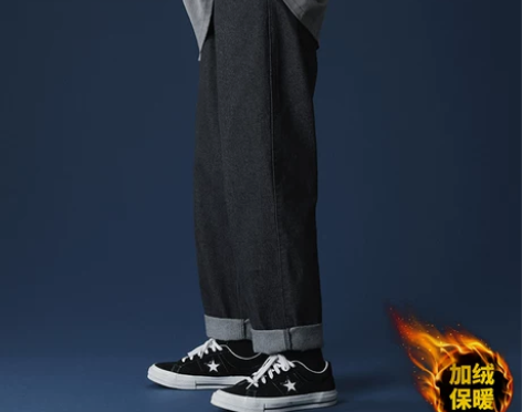 加绒牛仔裤男潮牌直筒宽松裤子韩版潮流百搭秋...