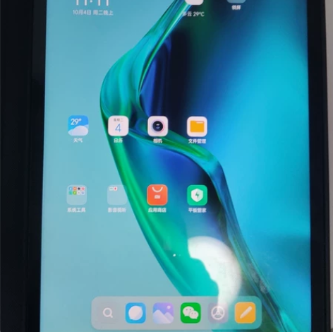 小米平板5 6+128绿色 无划痕无磕碰，...