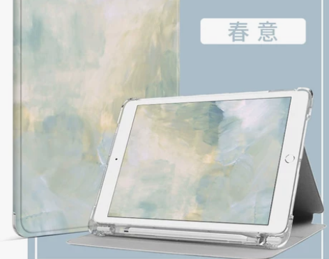 联想带笔槽padPro11.5平板保护套适...