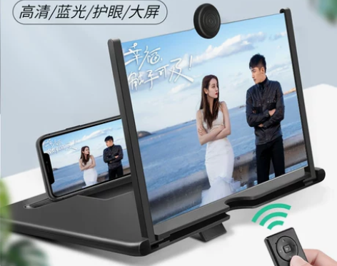[4K蓝光高清]手机放大器屏幕20寸大屏超...