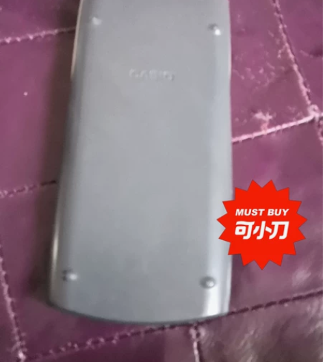 陪伴我考过CPA，税务师，一级造价师，呵呵...