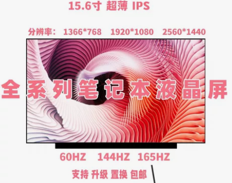 神舟战神ZX6 ZX7 Z6 Z7 Z8 ...