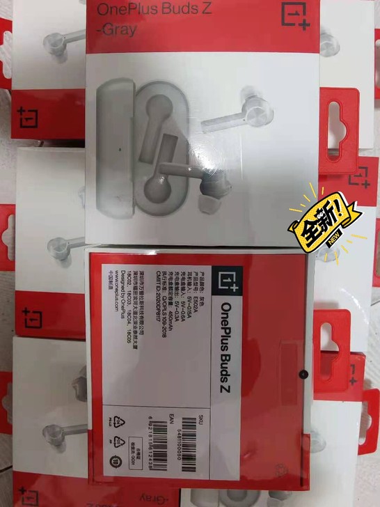 一加 buds z耳机,全新塑封都在。用不...