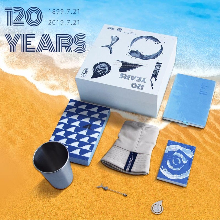 人文之宝海明威诞辰120周年纪念礼盒人民文...