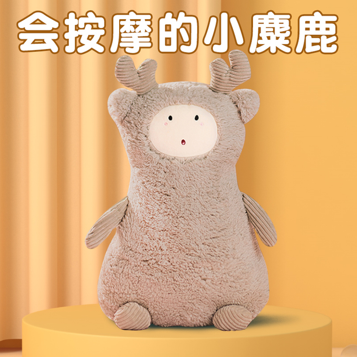 海明威 按摩枕垫