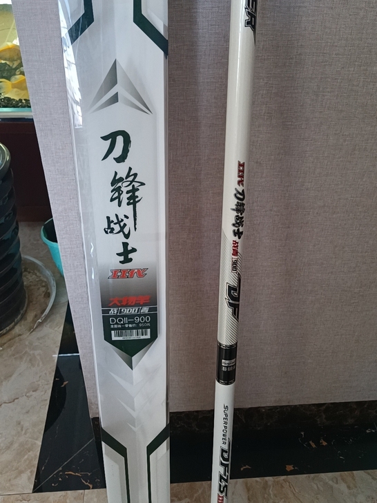 出一只海明威闲置大物杆，9米战青，本人因工...