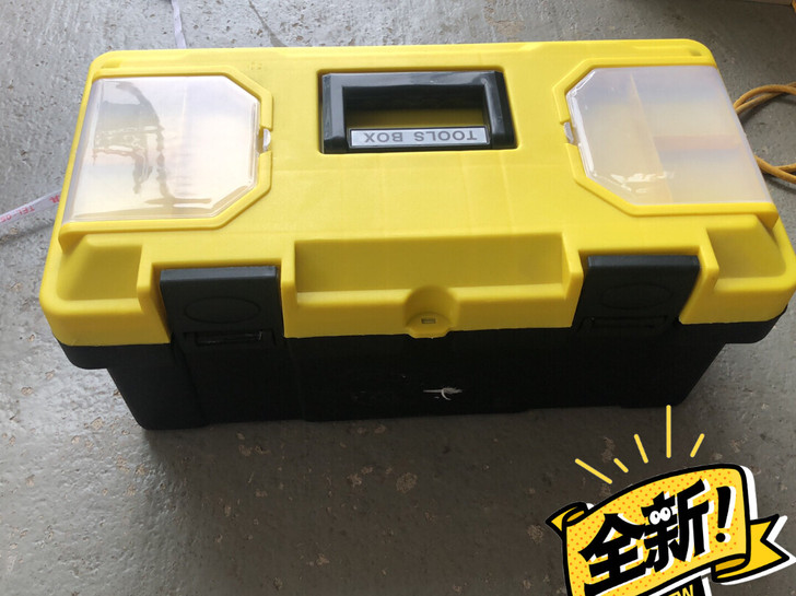 处理全新ABS塑料工具箱14寸19寸17寸...