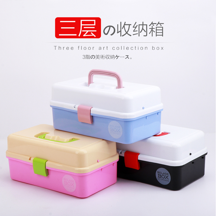 BOLADE/柏拉德 五金工具箱