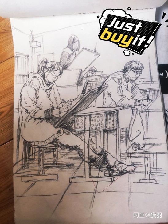 速写2本，一共64+张画。包邮。高中练习作...
