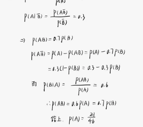 大学生期末考试，期中考试，补考重修辅导答疑...