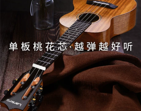 兰可尤克里里女生款初学者入门级儿童成人进阶...