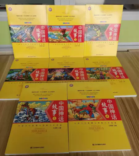 中国神话故事全套8册小学生课外阅读书籍 《...