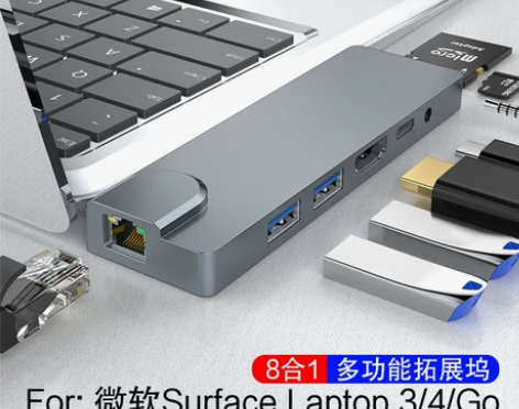 【狂欢价】微软Surface laptop...