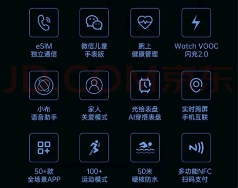 OPPO  其他    99新oppo w...