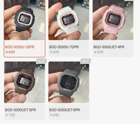 卡西欧小方块正品，七成新左右，表带有些磨损...