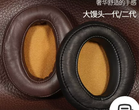 SENNHEISER森海塞尔MOMENTU...