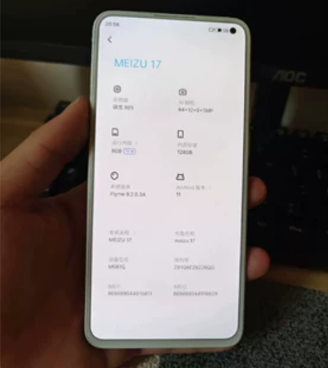 魅族17 8+128 换的原装外屏 其他没...