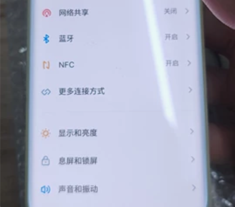 魅族18 魅族18s 白海豚屏幕 白色 总...