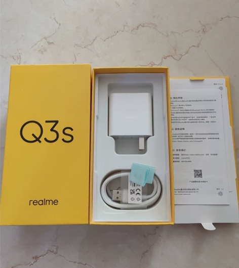 Realme手机充电器Q3s充电器 原装全...