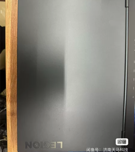 联想拯救者y7000. 2060满血6g独...